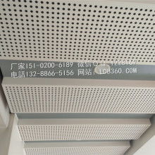 北京天岳康宏裝飾建材有限責任公司 專注鋁天花與建筑裝飾材料生產的行業先鋒