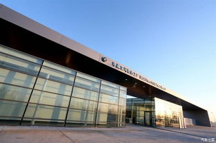 華晨寶馬加碼新能源 技術(shù)開發(fā)，積極踐行可持續(xù)發(fā)展