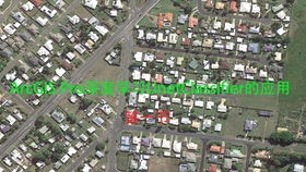 2020 ArcGIS空間信息技術(shù)開(kāi)發(fā)者大會(huì) 聚焦ArcGIS Pro深度學(xué)習(xí)與點(diǎn)云技術(shù)開(kāi)發(fā)